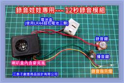 (組)手作老薑母黑糖茶磚250g10入 2入組 歷史價格詳細信息