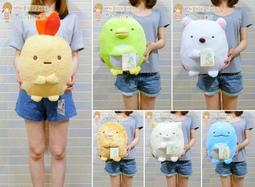 炸蝦貓咪 娃娃，全新商品。夾到的 價格可談 歷史價格詳細信息