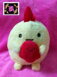 角落生物絨毛化妝包筆袋收納包 0529529【小品館】 歷史價格詳細信息