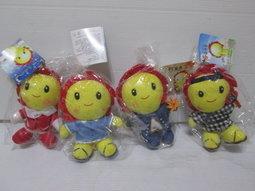 《幸福千千歲》頂級無糖有甜黑豆乳*4入+涮嘴黑豆酥*2入 歷史價格詳細信息