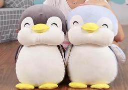 ☆汪汪鼠☆ 【30公分】布丁恐龍玩偶 圓滾滾兒童抱枕 絨毛娃娃 聖誕禮物交換禮物 生日禮物  辦公療癒小物 彌月送禮 歷史價格詳細信息