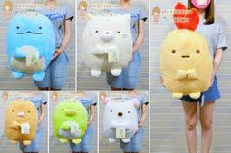 炸蝦貓咪 娃娃，全新商品。夾到的 價格可談 歷史價格詳細信息