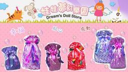 禮物包裝124cm金蔥帶銀蔥帶鮮花裝飾彩帶緞帶蛋糕烘培禮品盒包裝絲帶【~滿200元發貨 歷史價格詳細信息