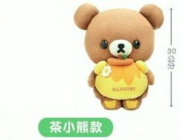 7-ELEVEN 法拉利經典模型車組合，共12款，出清求售！ 歷史價格詳細信息