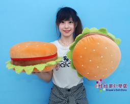 娃娃配件 仿真小推車 BB車 迷你粉色小車子 拍攝道具 歷史價格詳細信息