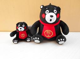 【情趣18】高品質 豐臀 豐胯 翹臀 蜜桃臀 cos變裝 開襠 歷史價格詳細信息