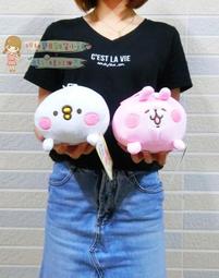 卡娜赫拉娃娃~卡娜赫拉玩偶~趴姿卡娜赫拉~吊飾~兔兔娃娃~小雞~P助娃娃~卡娜赫拉午安枕~抱枕~可愛萬物論~正版授權 價格比較,價格查詢,歷史價格詳細信息