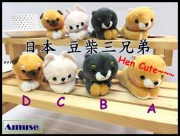 AMUSE｜????果凍唇釉 BEBE TINT 唇釉 保濕 光澤 嘟嘟唇 植萃豐唇 張員瑛代言｜lacarpe美妝｜ 歷史價格詳細信息