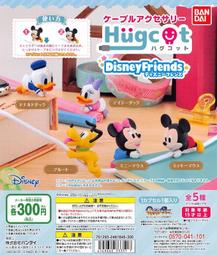 BANDAI 米奇卡通造型魚板 (2g) 歷史價格詳細信息