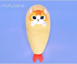 炸蝦貓咪 娃娃，全新商品。夾到的 價格可談 歷史價格詳細信息