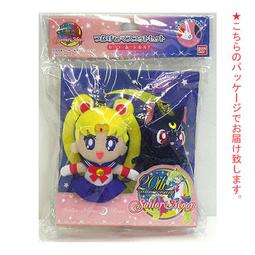 美少女戰士 日版 露娜 P 抱枕 玩偶 搖粒 歷史價格詳細信息