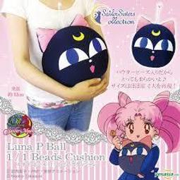 美少女戰士 露娜 貓 一番 C賞 玩偶 布偶 絨毛 娃娃 日空版 日版 金證 歷史價格詳細信息