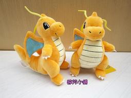 ~全新神奇寶貝手機吊飾~ 歷史價格詳細信息