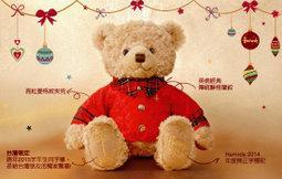 Harrods PVC手提袋  新圖案 英倫名品 哈洛德 皇冠字母 手提包 PVC 高品質時尚購物袋--麥包包 歷史價格詳細信息