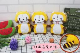 小小兵絨毛娃娃玩偶玩具掛飾鑰匙圈11公分111903【小品館】 歷史價格詳細信息