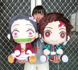 正版授權 鬼滅之刃娃娃~彌豆子 炭治郎 伊之助 善逸~鬼殺隊 炎柱 煉獄杏壽郎 水柱富岡義勇 蟲柱蝴蝶忍 鬼滅之刃玩偶 歷史價格詳細信息