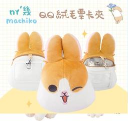 ????????現貨 ㄇ型手機夾 雙孔手機夾 雙螺絲孔 可搭配gopro 相機 手機 腳架 自拍 錄影 手機夾 自拍不求人 直播 歷史價格詳細信息