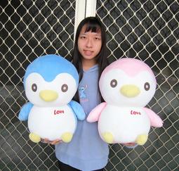 企鵝娃娃 企鵝玩偶 太陽花企鵝公仔 安撫布娃娃 可愛陪睡玩偶 超萌毛絨玩具 少女心布偶女 歷史價格詳細信息