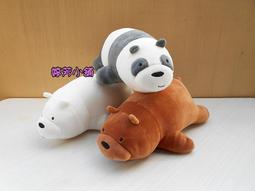 遇見北歐全包透明視窗微波爐防塵罩 歷史價格詳細信息