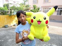 快龍娃娃 正版 神奇寶貝快龍玩偶 寶可夢玩偶 6吋 快龍 生日情人禮物~全台配送 歷史價格詳細信息