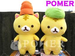 [Corona x VAST聯名商品] Corona Short Sleeve Tee 歷史價格詳細信息