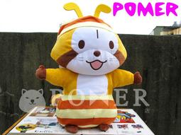 日本普洛菲斯觸摸屏GP2300-TC41-24V現貨拍前詢價 歷史價格詳細信息