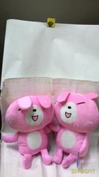 可愛粉紅兔寶寶女娃帽 歷史價格詳細信息