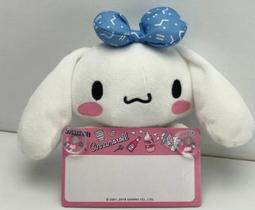 大耳狗最萌之星防水手搖杯提袋 三麗鷗 SANRIO 正版 防水提袋 PVC防水袋 小手提袋 肉桂狗 喜拿 cinnamo 歷史價格詳細信息