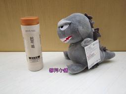 哥吉拉娃娃 恐龍小怪獸 20吋 25吋 Q版紅蓮哥吉拉玩偶 怪獸恐龍 酷斯拉 正版 哥吉拉 ~生日情人禮物~全省配送 歷史價格詳細信息