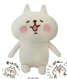 日本莉卡娃娃 鬼滅之刃 竈門炭治郎 LA17307 Licca TAKARA TOMY 歷史價格詳細信息