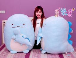 娃娃夢幻樂園 超大佩佩豬娃娃 正版PeppaPig 高80cm 粉紅豬小妹 ~佩佩喬治豬大玩偶 生日禮物 全省宅配 歷史價格詳細信息