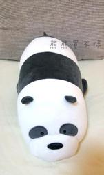 實拍 貓熊繽雰 來自星星的你/繼承者們彩色打結皮筋髮圈髮繩手環美式休閒簡約糖果色粉紅橙黃綠藍紫黑PUNK清新PARTY 歷史價格詳細信息