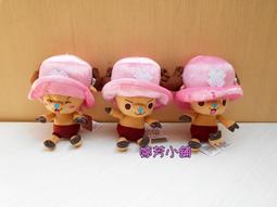 航海王娃娃 16吋 12吋 魯夫娃娃 培波玩偶 索隆 香吉士 海賊王娃娃 魯夫玩偶 ONE PIECE 航海王 培波娃娃 歷史價格詳細信息