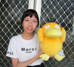 可達鴨冬季睡衣連體搞怪鴨子睡袋可愛卡通珊瑚絨情侶睡袍男女同款[樂營睡衣] 歷史價格詳細信息