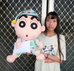 蠟筆小新大娃娃 正版授權 鱷魚小新 超大蠟筆小新娃娃 新之助玩偶 小新大娃娃 鱷魚阿山 小新絨毛玩偶 歷史價格詳細信息