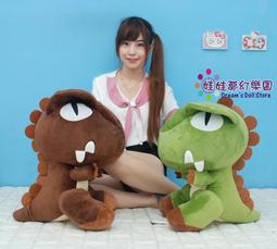 全新 樂高 侏儸紀世界 75916 傘蜥龍 Dino Dilophosaurus Dilo01 歷史價格詳細信息