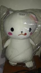 日本景品 EXQ Love Live! Sunshine! 沼津 國木田花丸 歷史價格詳細信息