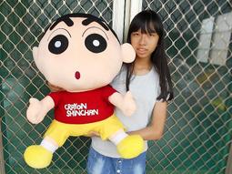 蠟筆小新大娃娃 正版授權 鱷魚小新 超大蠟筆小新娃娃 新之助玩偶 小新大娃娃 鱷魚阿山 小新絨毛玩偶 歷史價格詳細信息