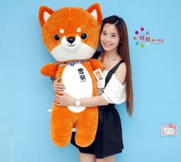 娃娃夢幻樂園 超大佩佩豬娃娃 正版PeppaPig 高80cm 粉紅豬小妹 ~佩佩喬治豬大玩偶 生日禮物 全省宅配 歷史價格詳細信息