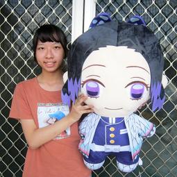 鬼滅之刃珠鍊吊飾 鬼滅之刃鑰匙圈 正版鬼滅之刃 鬼滅之刃娃娃 禰豆子娃娃 炭治郎 禰豆子 嘴平伊之助 善逸 鬼滅玩偶 歷史價格詳細信息