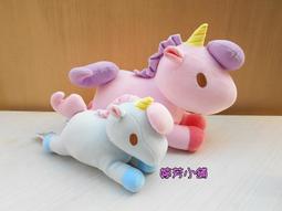 三麗鷗雙子星絨毛娃娃玩偶吊飾掛飾鑰匙圈趴姿款10公分 577990【小品館】 歷史價格詳細信息