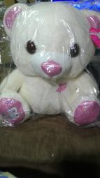 日本景品 EXQ Love Live! Sunshine! 沼津 國木田花丸 歷史價格詳細信息