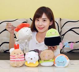 6吋角落生物絨毛零錢包 歷史價格詳細信息