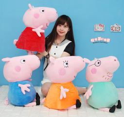 [爸爸愛玩具]正版桌遊 桌遊品項滿千免運 奶油還是派 歷史價格詳細信息