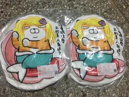 現貨：白里透紅！新品荔萌誕限腮紅膏腮紅粉餅橄欖皮秋冬色 歷史價格詳細信息