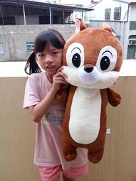 正版迪士尼~奇奇抱枕~蒂蒂抱枕~正版迪士尼抱枕/午安枕/抱枕~客廳房間擺飾/靠枕/頭型枕~全省宅配 歷史價格詳細信息