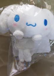 大耳狗春漾仙子防水手搖杯提袋 三麗鷗 SANRIO 正版 防水提袋 PVC防水袋 小手提袋 肉桂狗 喜拿 cinnamo 歷史價格詳細信息