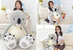 ☆汪汪鼠☆【80公分】大白鯊 鯊魚玩偶  抱枕 絨毛玩具 生日禮物 送禮 聖誕節交換禮物 餐廳布置裝飾 歷史價格詳細信息