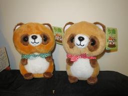 6吋狐之助娃娃/狐狸玩偶(玩偶批發/玩偶花束/聖誕節花束/畢業花束/神奇寶貝/乾燥花/香皂花/日本犬) 歷史價格詳細信息