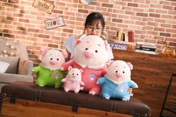 ☆汪汪鼠☆【20公分】腮紅豬玩偶 彩色小豬抱枕 布偶 絨毛娃娃 聖誕節交換禮物 店面裝飾布置 兒童節禮物 歷史價格詳細信息